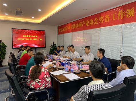 深圳注会辅导机构