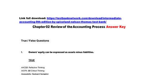 中级会计职称哪一门**难考