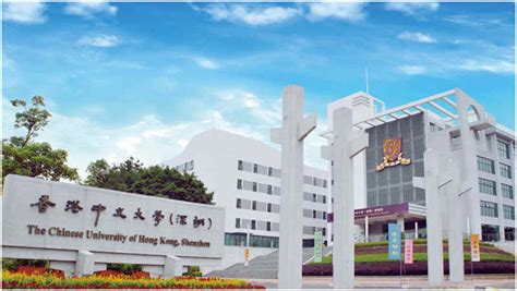 深圳注会学习机构