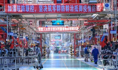 长春环球雅思培训