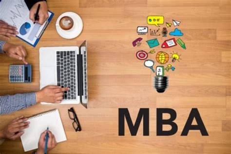 ​MBA专业培训班