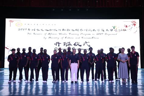 天津哪有mba培训班