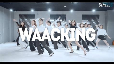 天津WAACKING甩手舞培训班