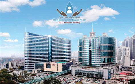 ​天津健康管理师学习班