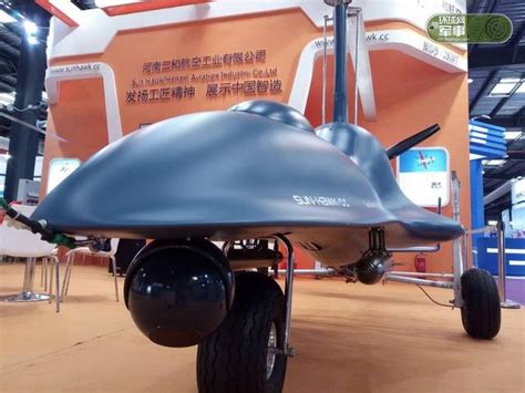 天津ISF注册国际营养师培训班