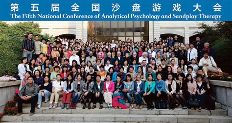 天津国家认证沙盘游戏师培训课程