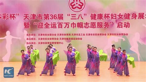 天津20act培训