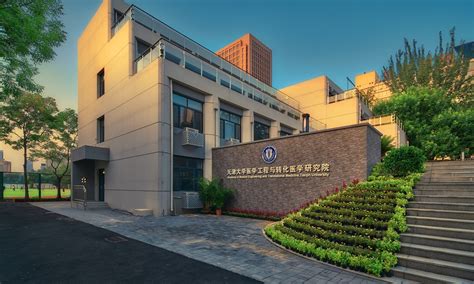 天津建筑设计软件培训机构哪里有