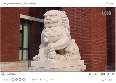 天津建筑设计软件图培训