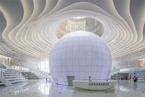天津建筑设计软件培训机构多少钱