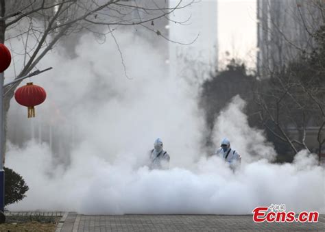 石家庄英语有哪些