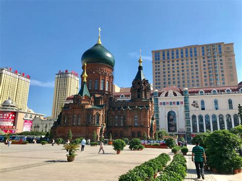 哈尔滨道里区日语培训机构