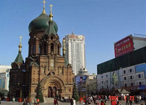 哈尔滨市日语培训学费多少