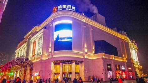 一对一哈尔滨南岗区韩语学习班