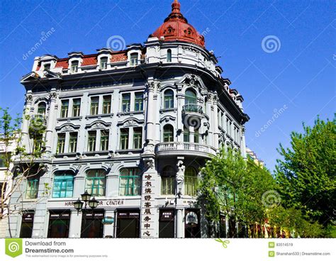 哈尔滨法语培训中心