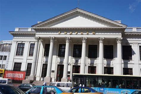 哈尔滨扬格日语怎么样?好不好？