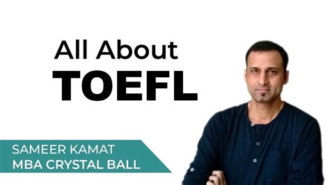 哈尔滨托福备考培训