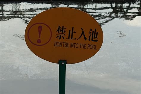 哈尔滨成人英语辅导班