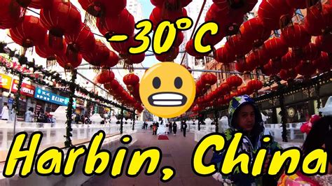 哈尔滨俄语考试培训