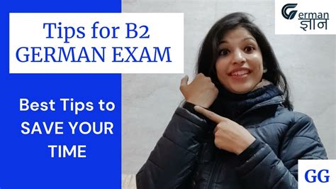 哈尔滨德语B2培训