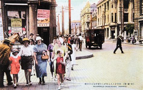 哈尔滨俄语培训