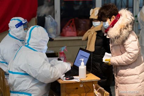 哈尔滨英语口语培训机构