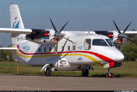 哈尔滨西班牙语A1班