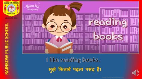 哈尔滨英语口语班