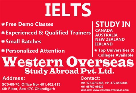 太原出国雅思班