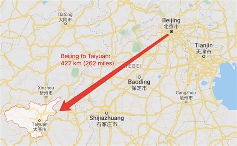 太原出国英语业余班