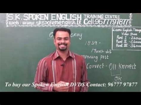 太原有哪些英语口语培训中心