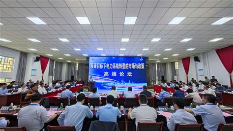 太原高端英语培训班有哪些