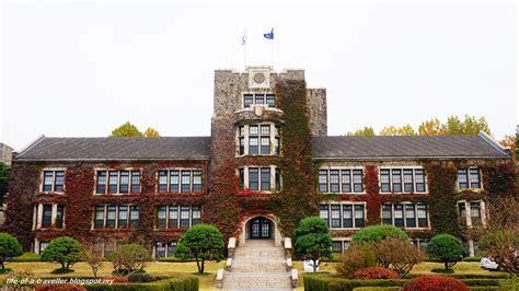 韩国延世大学MBA学位