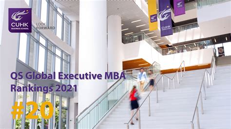 惠州免联考EMBA有哪些