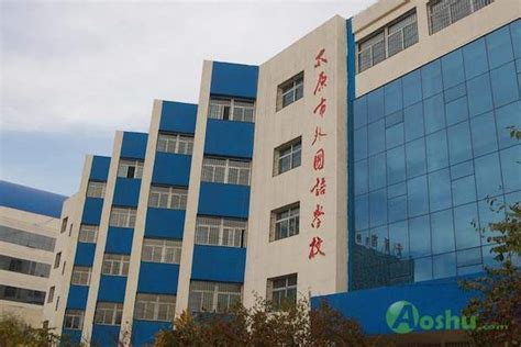 太原儿童语言迟缓训练方法