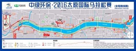 太原小孩感统培训班