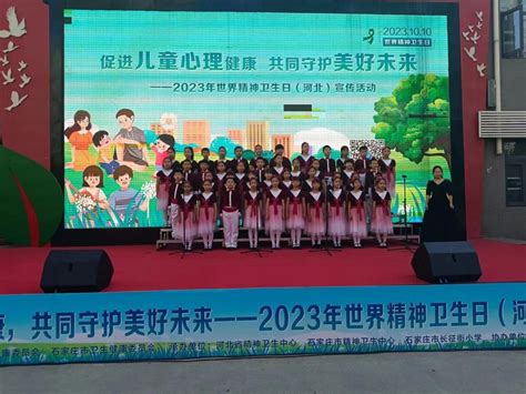 石家庄健康管理师网课培训多少钱