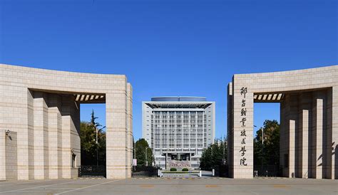 石家庄八大一建培训机构