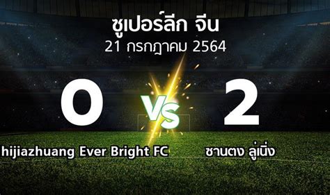 石家庄2021年二级建造师招生简章