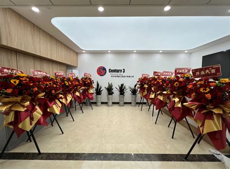 石家庄bim暑假培训机构有哪些