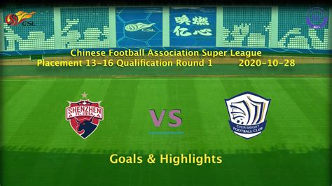 石家庄教师资格证招生简章有哪些--地址--