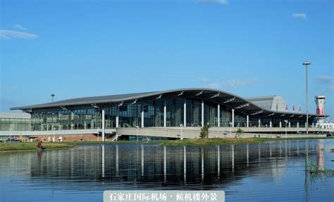 石家庄2019一级建造师辅导-新课程培训--地址--