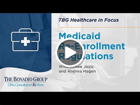 20石家庄BIM培训招生简章