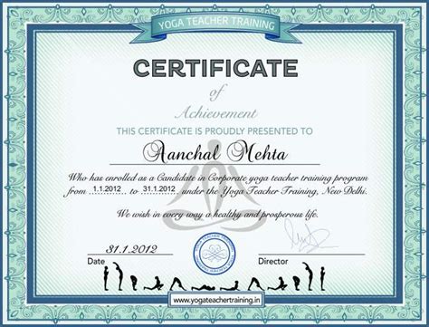 石家庄教师证培训