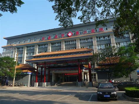 石家庄二级建造师入门培训班