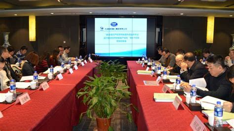 大连前端开发考证培训班