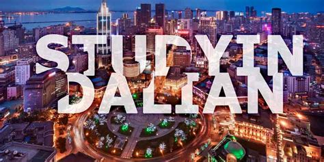 大连java培训机构排名