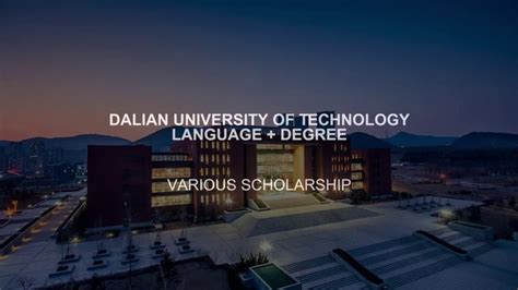 大连ui设计师培训学院