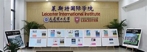 大连十大ui交互设计培训机构排名