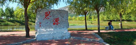 大连十大java网站培训机构